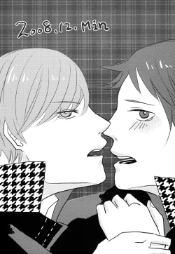 Page 22 of Trapeziste