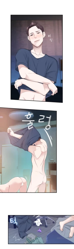 Page 184 of Tissue Thieves Ch.1-19