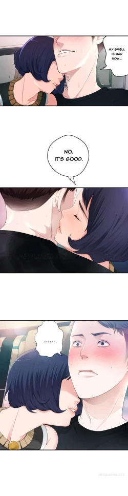 Page 233 of Tissue Thieves Ch.1-19