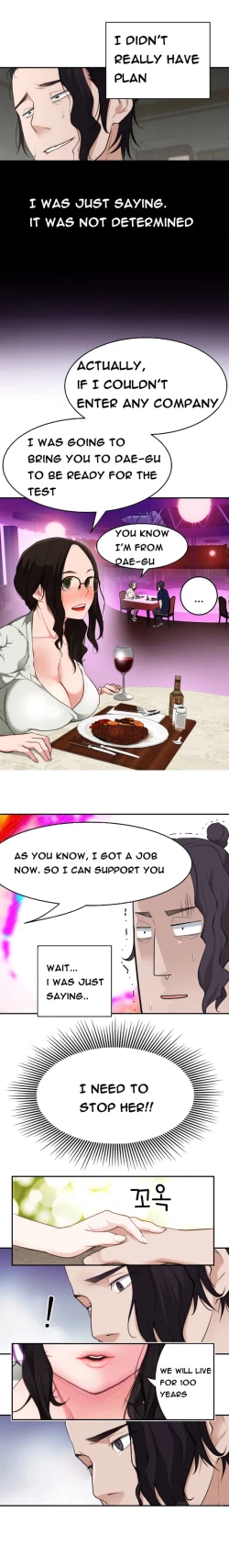 Page 384 of Tissue Thieves Ch.1-19