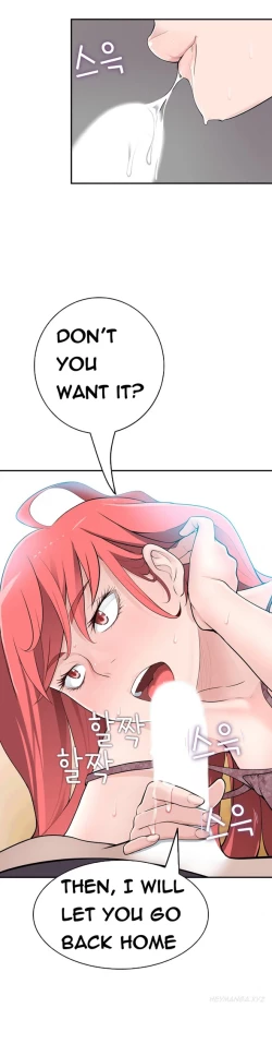 Page 419 of Tissue Thieves Ch.1-19