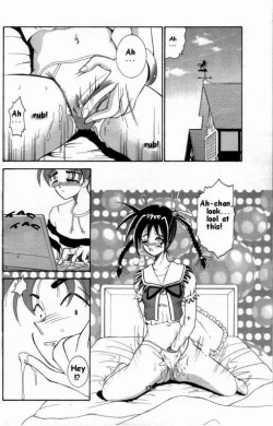 Page 2 of Memories of a Dream World