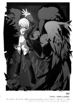 Page 34 of Galvas - NANA