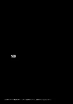 Page 3 of Galvas - NANA