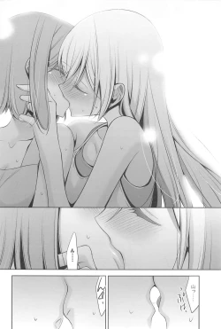 Page 103 of Kanojo to Watashi no Himitsu no Koi - She falls in love with her