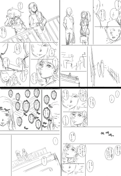 Page 68 of PreCool #4