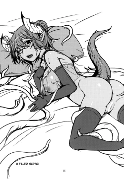 Page 25 of Souko no Tobari Sono Yon