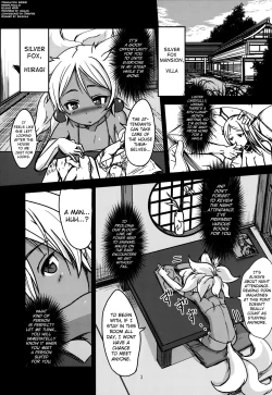 Page 3 of Souko no Tobari Sono Yon