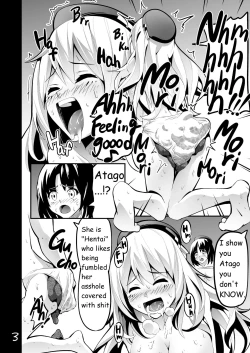 Page 3 of ICE WORK 2