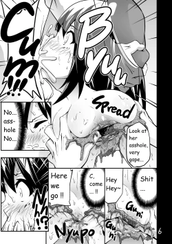 Page 6 of ICE WORK 2