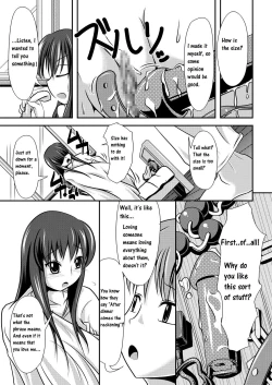 Page 4 of Kakawamo
