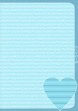 Page 22 of Onedari Kuso Teitoku to Oppai Hamakaze