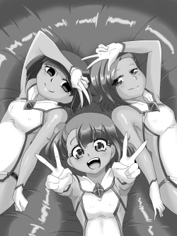 Page 37 of Hero no Yuuutsu routine Choukyou Hen  Zenpen