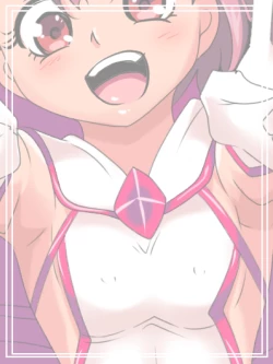 Page 70 of Hero no Yuuutsu routine Choukyou Hen  Zenpen