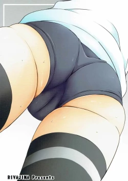 Page 26 of Bloomers na Kanojo no Sodatekata