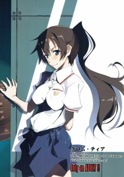 Page 30 of KUROMU-Tear