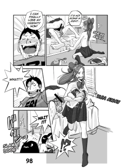 Page 103 of kawamono