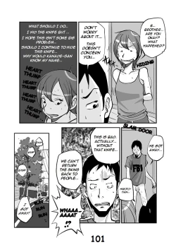 Page 106 of kawamono
