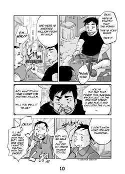 Page 10 of kawamono