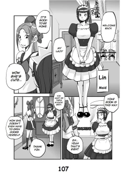 Page 113 of kawamono