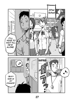 Page 29 of kawamono