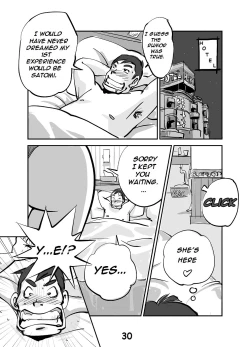 Page 32 of kawamono