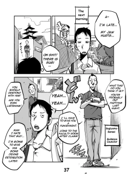 Page 41 of kawamono