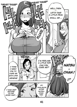 Page 45 of kawamono