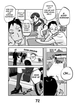 Page 77 of kawamono
