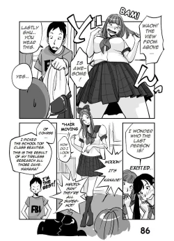 Page 91 of kawamono