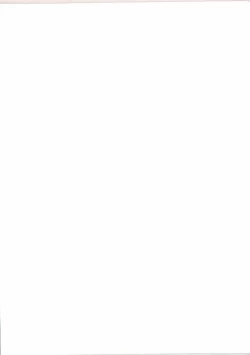 Page 168 of Anal Daisakusen