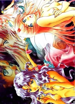 Page 1 of Berubara na no yo