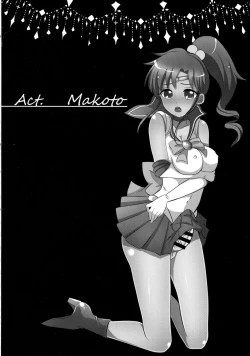 Page 20 of Tsuki no Senshi wa Futanari ni natte mo Kusshinai!