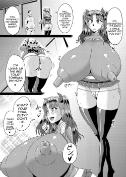 Page 26 of Rin no Inran Funtouki