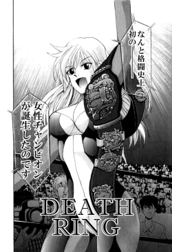 Page 2 of Death Ring