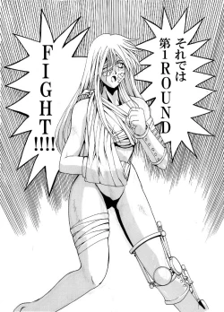 Page 35 of Death Ring