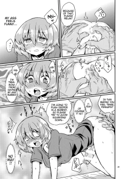 Page 20 of Futanari Shinsatsu Time