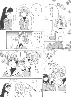 Page 129 of Girl's Parade 98 Take 7