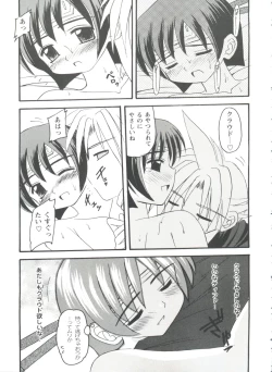 Page 68 of Girl's Parade 98 Take 8