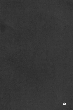 Page 5 of The Kudoki dancer 5