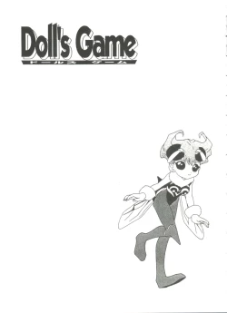 Page 24 of Doll's Game 3