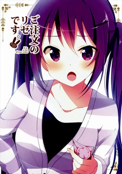 Download Gochuumon no Rize desu | The Order is Rize