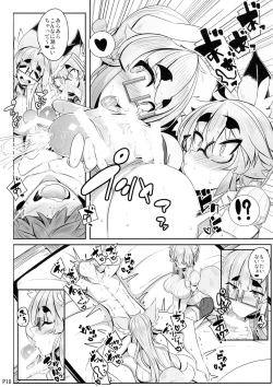 Page 18 of Kitsune-san no H na Hon 9