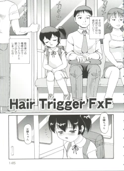 Page 147 of Doki Doki Shoujo Byoutou