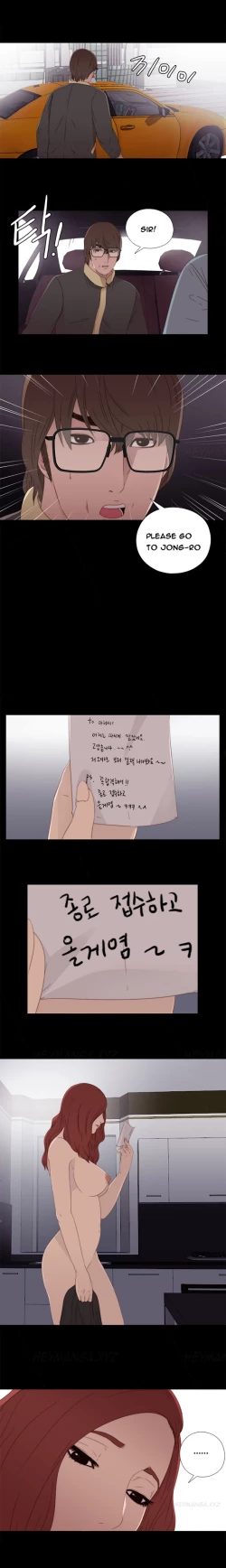 Page 199 of Girl Next Door Ch.1-27