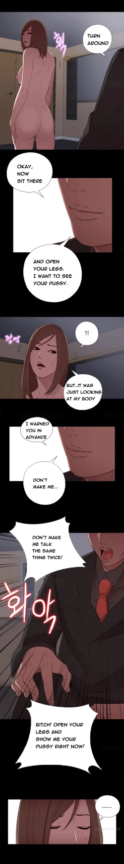 Page 261 of Girl Next Door Ch.1-27