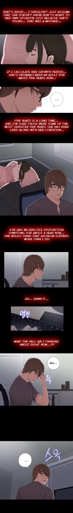 Page 429 of Girl Next Door Ch.1-27