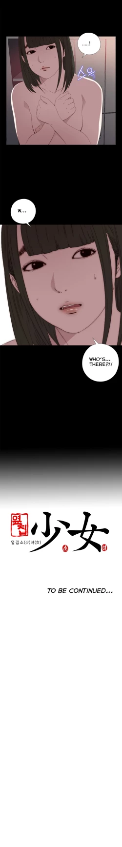 Page 463 of Girl Next Door Ch.1-27