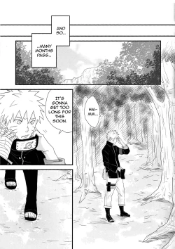 Page 8 of Tokimeki Endless