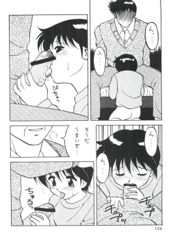 Page 126 of Otokonoko Bon 3 + α